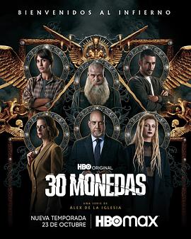 巴彦淖尔网站搜索优化